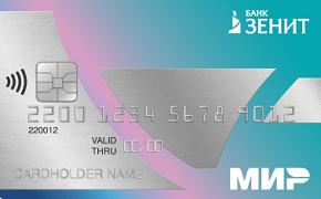 bank zenit 120 plus 120 dnei bez proc icon