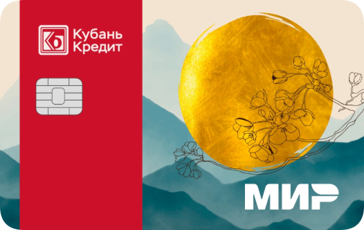 Кубань Кредит