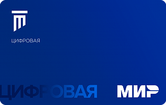 Таврический