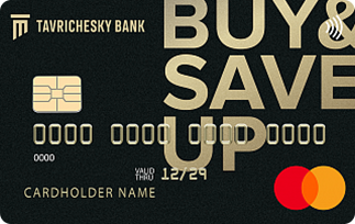 Таврический