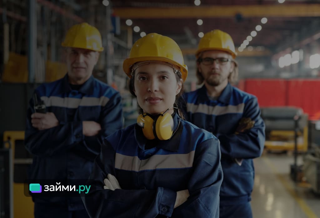 Сколько зарабатывают рабочие на заводе в России