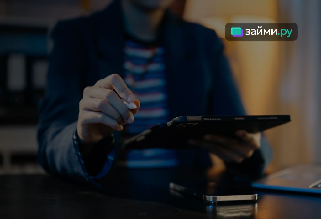 Мошенники похищают деньги под видом продажи полисов ОСАГО