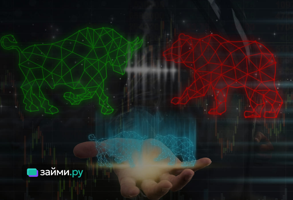 Биржевые символы Бык и Медведь – скульптура, символизирующая волатильность котировок, важную для открытия брокерского счета в Райффайзен Брокер и заработка на акциях.