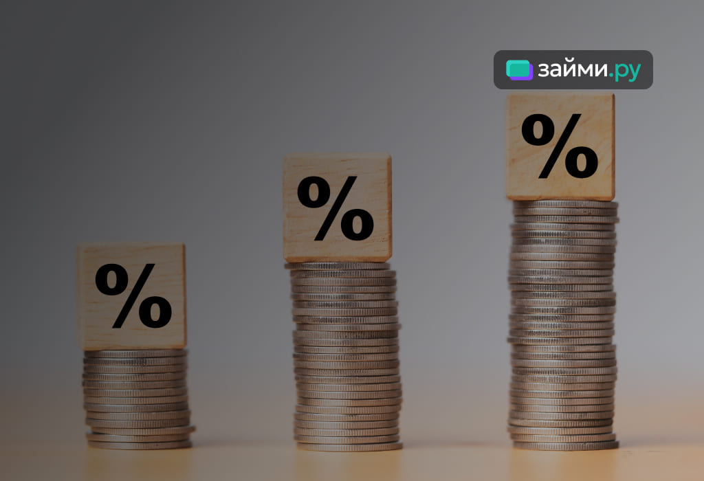 Господдержка производства картофеля и овощей в 2025 году снижена на 13%