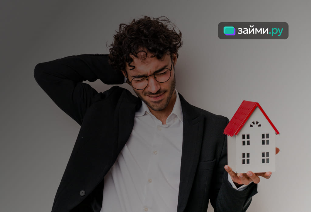 Покупать жилье сейчас или подождать снижения ставки по ипотеке? Ответ на этот вопрос зависит от многих факторов