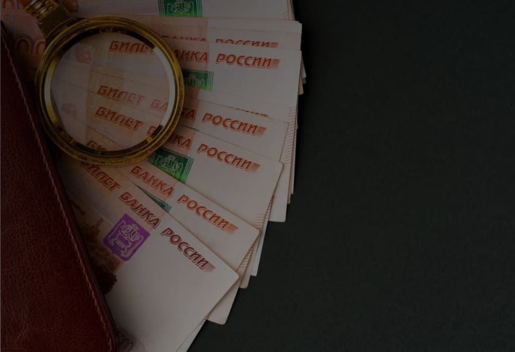 Размеры зарплат в Ижевске на 2025 год, самые низкие и высокие показатели, востребованные профессии