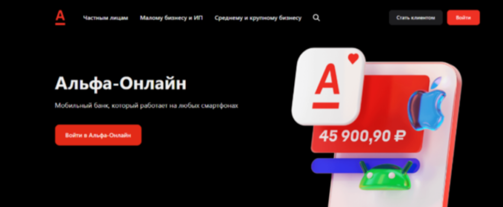 Как обновить данные паспорта через Госуслуги